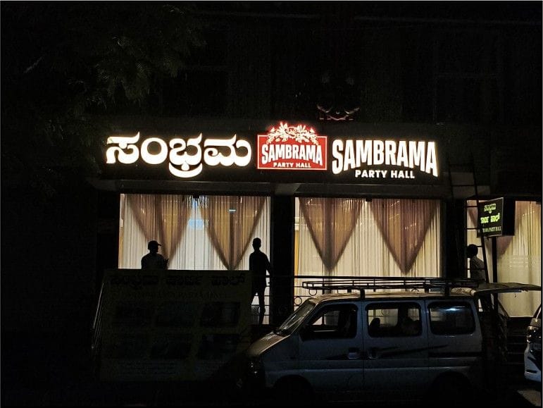 LED display board Bangalore