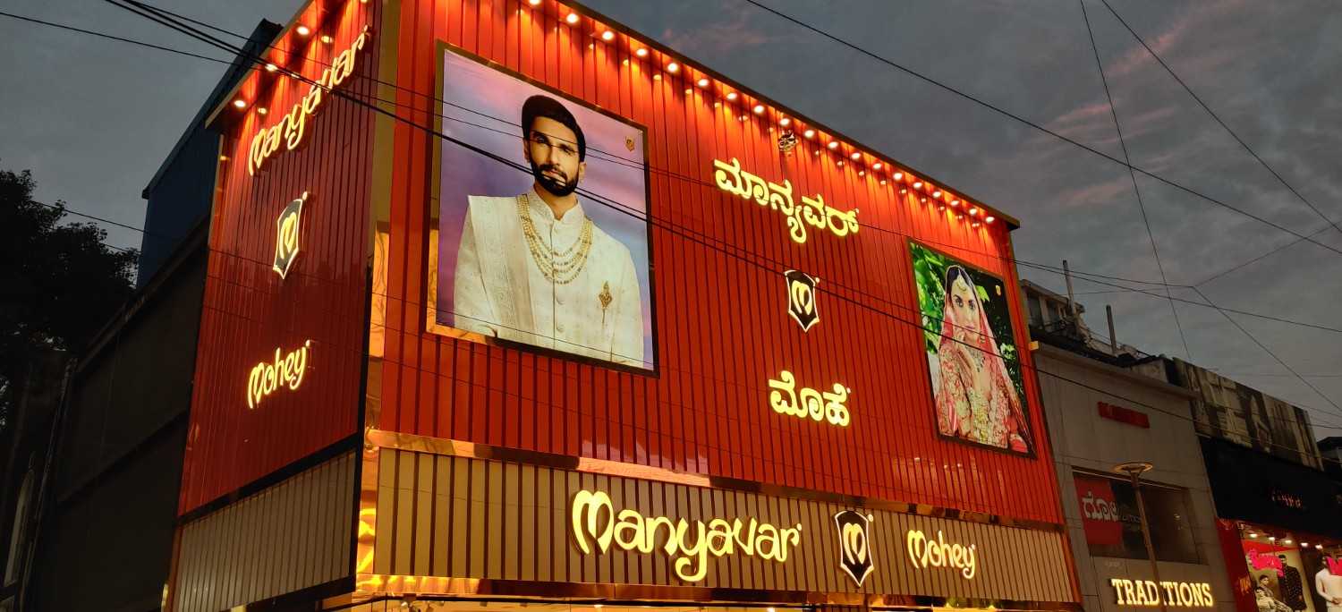 LED sign board manufacturers Bangalore