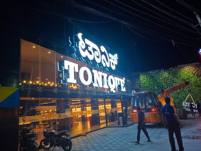 Acrylic 3D Letters Sign Boards Manufacturer - Highflyer Signage