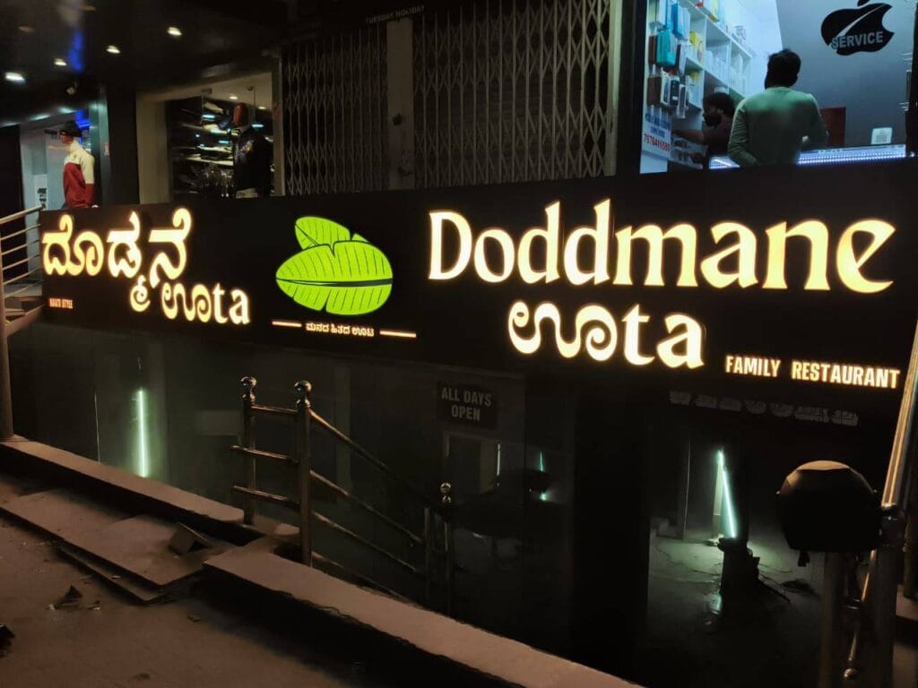 3D signboard makers in Bangalore